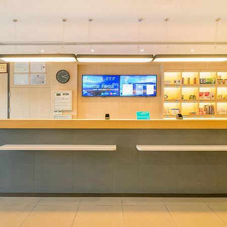Hanting Hotel Luoyang Wanda Exterior foto